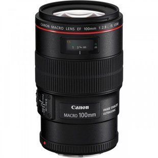 Макрооб'єктив Canon EF 100mm f/2,8L Macro IS USM (3554B005), От магазина