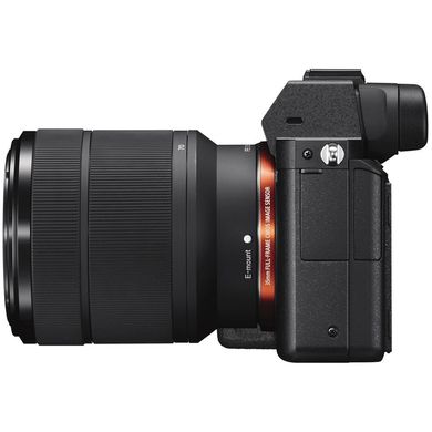 Фотоаппарат Sony Alpha A7 II kit (28-70mm) ILCE7M2KB.CEC