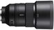 Об'єктив Sony FE 135 mm f/1.8 GM (SEL135F18GM.SYX)