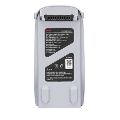 Аккумулятор для серії Autel EVO Lite, Gray