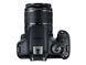 Фотоаппарат Canon EOS 2000D Kit (18-55mm) IS II (2728C008) UA