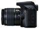 Фотоаппарат Canon EOS 2000D Kit (18-55mm) IS II (2728C008) UA
