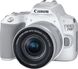 Фотоаппарат CANON EOS 250D 18-55 IS STM White (3458C003)
