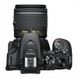 Дзеркальний фотоапарат Nikon D5600 kit (18-55mm VR) UA