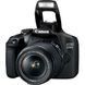 Фотоаппарат Canon EOS 2000D Kit (18-55mm) IS II (2728C008) UA