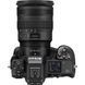 Фотоаппарат Nikon Z9 Body (VOA080AE) UA