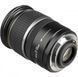 Об'єктив Canon EF-S 17-55mm f/2.8 IS USM, От магазина