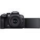 Фотоапарат Canon EOS R10 kit (RF-S 18-45mm) IS STM (5331C047) UA