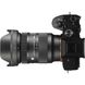 Об'єктив Sigma AF 28-70mm f/2,8 DG DN Contemporary Sony-E