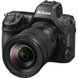 Фотоапарат Nikon Z8 Kit 24-120mm f/4 S UA