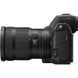 Фотоапарат Nikon Z8 Kit 24-120mm f/4 S UA