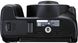 Фотоаппарат CANON EOS 250D Body Black (3454C005)