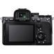 Фотоапарат Sony Alpha A7 IV kit (28-70mm) OSS (ILCE7M4KB.CEC) UA
