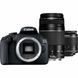 Фотоаппарат Canon EOS 2000D Kit (18-55mm + 75-300mm) UA