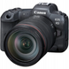 Беззеркальный фотоаппарат Canon EOS R5 Mark II Kit RF 24-105mm f/4.0 L IS USM Black (6536C029)