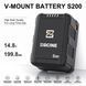 Аккумулятор ZGCINE S200 (200Wh) V-Mount Battery USB-C PD in/out Fast Charging (ZG-S200)