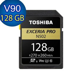 Карта памяти Toshiba EXCERIA PRO N502 128Gb THN-N502G1280E6