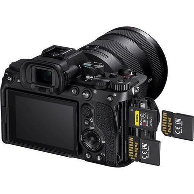 Фотоаппарат Sony Alpha A7 IV body (ILCE7M4B.CEC) UA