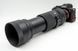 Sigma AF 100-400mm F5-6.3 DG DN OS Contemporary Sony-E, От магазина