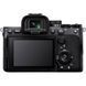Фотоаппарат Sony Alpha A7 IV body (ILCE7M4B.CEC) UA