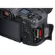 Фотоаппарат Canon EOS R5 Body (4147C027)