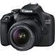 Фотоапарат Canon EOS 2000D Kit 18-55mm DC III UA