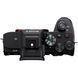 Фотоаппарат Sony Alpha A7 IV body (ILCE7M4B.CEC) UA