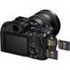 Фотоаппарат Sony Alpha A7 IV body (ILCE7M4B.CEC) UA