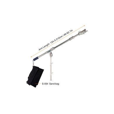 Журавель E-Image EI-B96 Steel boom arm