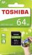 Карта пам'яті Toshiba Exceria R100 N203 64GB THN-N203N0640E4