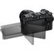 Фотоапарат Nikon Z30 kit (16-50mm)VR (VOA110K001)