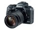 Беззеркальный фотоаппарат Canon EOS M5 kit (18-150mm) IS STM Black