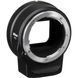 Фотоапарат Nikon Z6 II Body + FTZ Mount Adapter (VOA060K002) UA