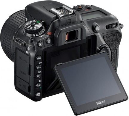 Зеркальный фотоаппарат Nikon D7500 kit (18-105mm VR) UA