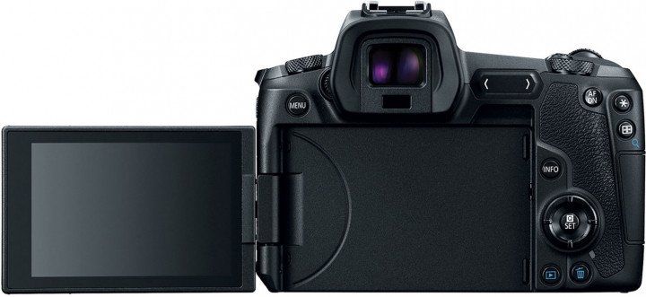 Бездзеркальный фотоаппарат Canon EOS R 24-105mm f/4L IS USM