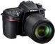 Зеркальный фотоаппарат Nikon D7500 kit (18-105mm VR) UA