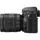 Фотоапарат NIKON D780 body (VBA560AE) UA