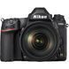 Фотоапарат NIKON D780 body (VBA560AE) UA