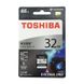 Карта пам'яті Toshiba EXCERIA PRO N401 32GB Silver THN-N401S0320E4