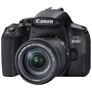 Фотоаппарат Canon EOS 850D kit (18-55mm) IS STM (3925C016)