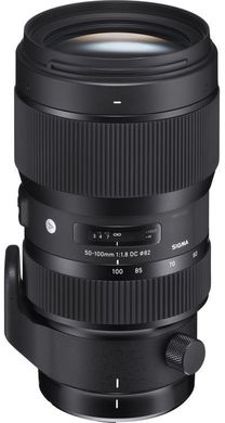 Об'єктив Sigma AF 50-100mm f/1.8 DC HSM Art (Nikon)