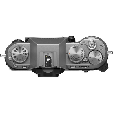 Фотоаппарат Fujifilm X-T50 body Silver (16828284)