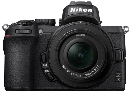 Фотоаппарат Nikon Z50 kit 16-50mm + 50-250mm VR (VOA050K002)