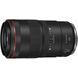 Об'єктив Canon RF 100mm f/2.8L Macro IS USM (4514C005), От магазина