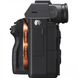 Фотоаппарат SONY Alpha a7 III + 28-70mm OSS (ILCE7M3KB.CEC)