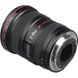 Об'єктив Canon EF 17-40mm f/4L USM (8806A007)