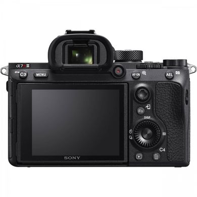 Фотоаппарат Sony Alpha A7R III body (ILCE7RM3)