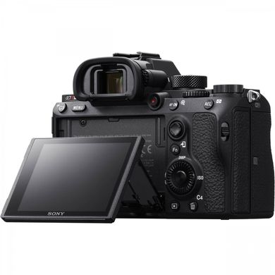 Фотоапарат Sony Alpha A7R III body (ILCE7RM3)