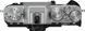 Бездзеркальный фотоаппарат Fujifilm X-T20 Silver body
