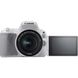 Зеркальный фотоаппарат Canon EOS 200D kit (18-55mm) EF-S IS STM white